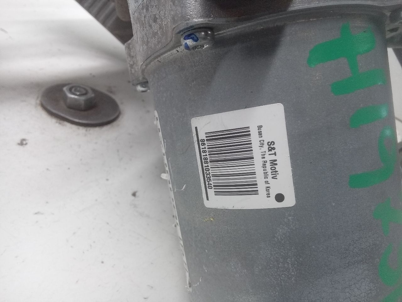 Part image 3