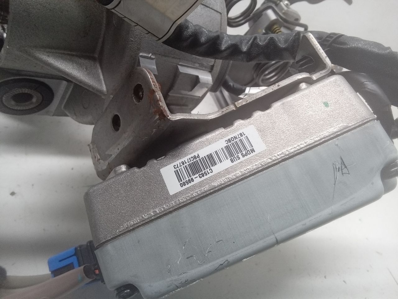 Part image 4