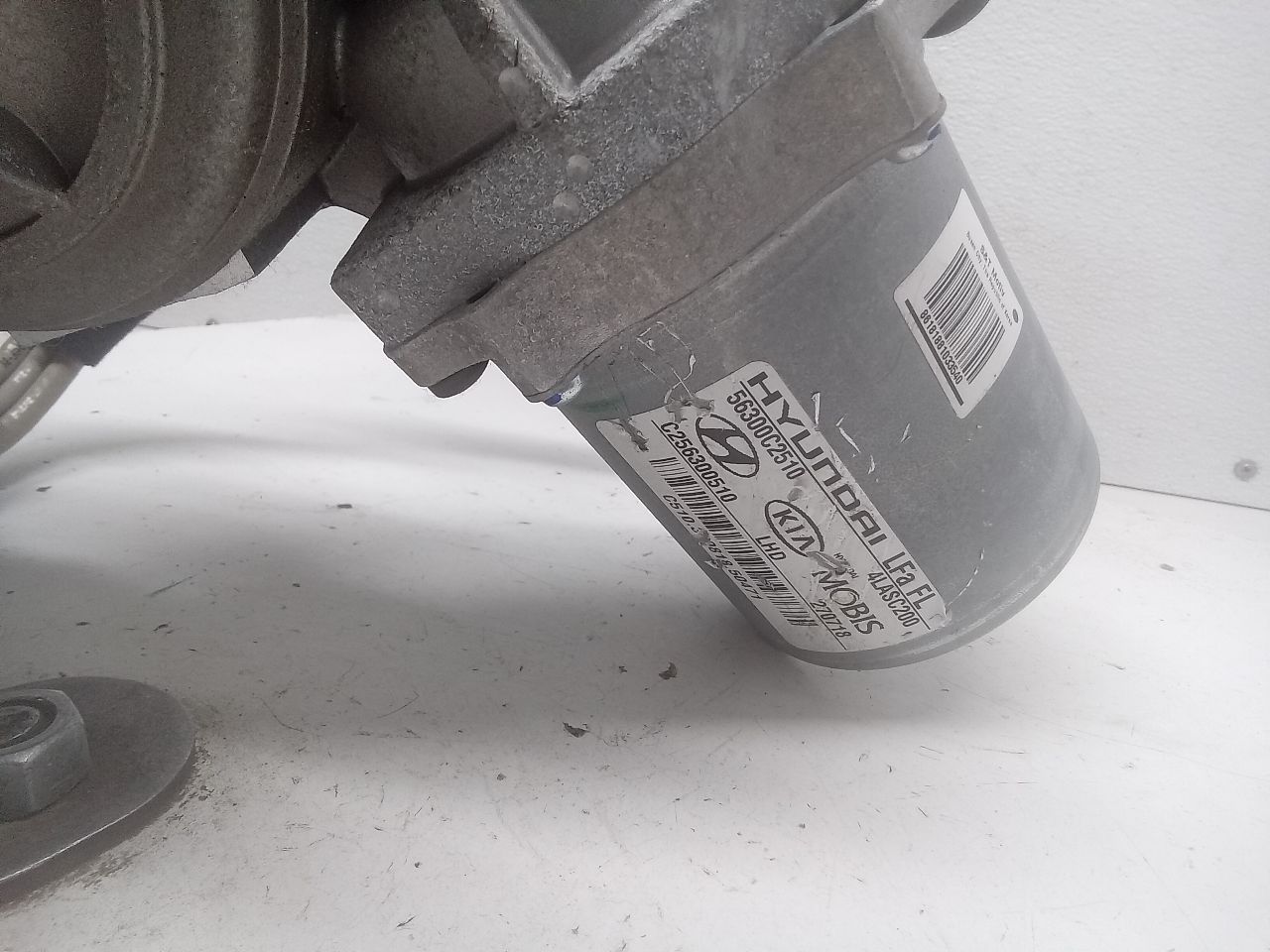 Part image 8