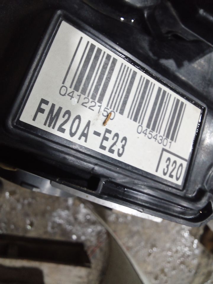 Part image 2