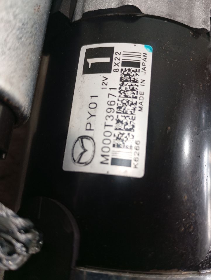 Part image 2