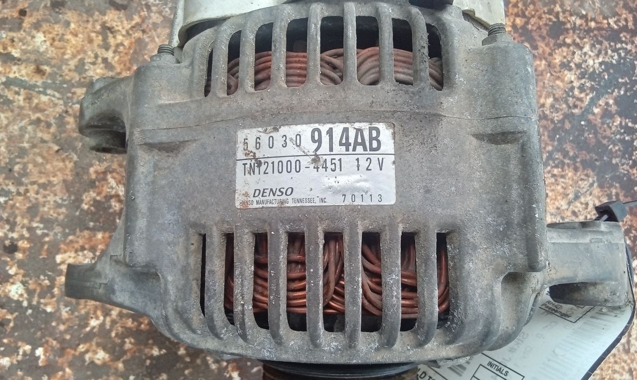 Part image 4