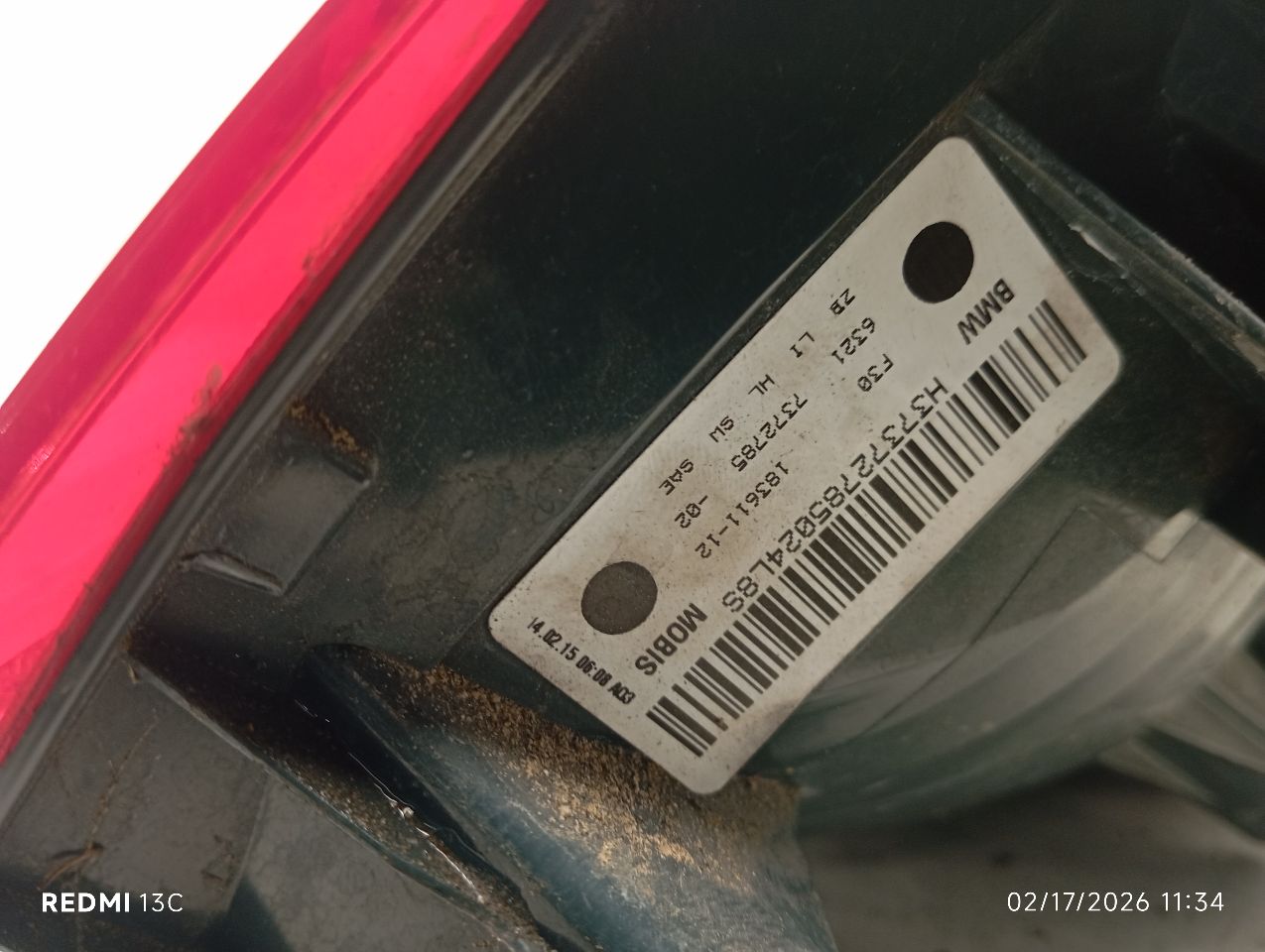 Part image 3
