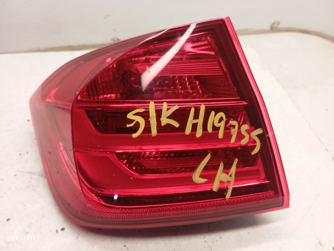 Part image 8
