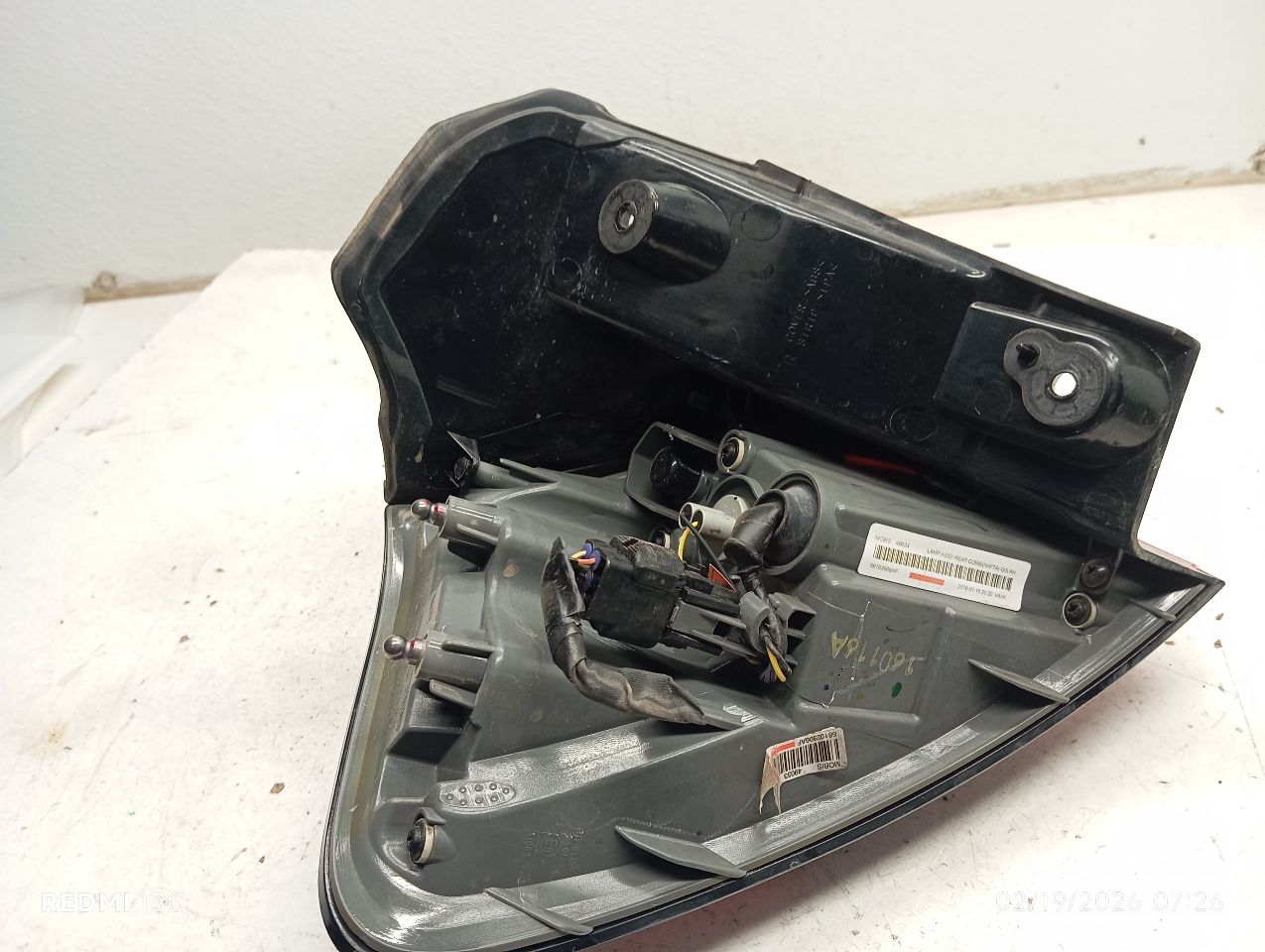 Part image 4