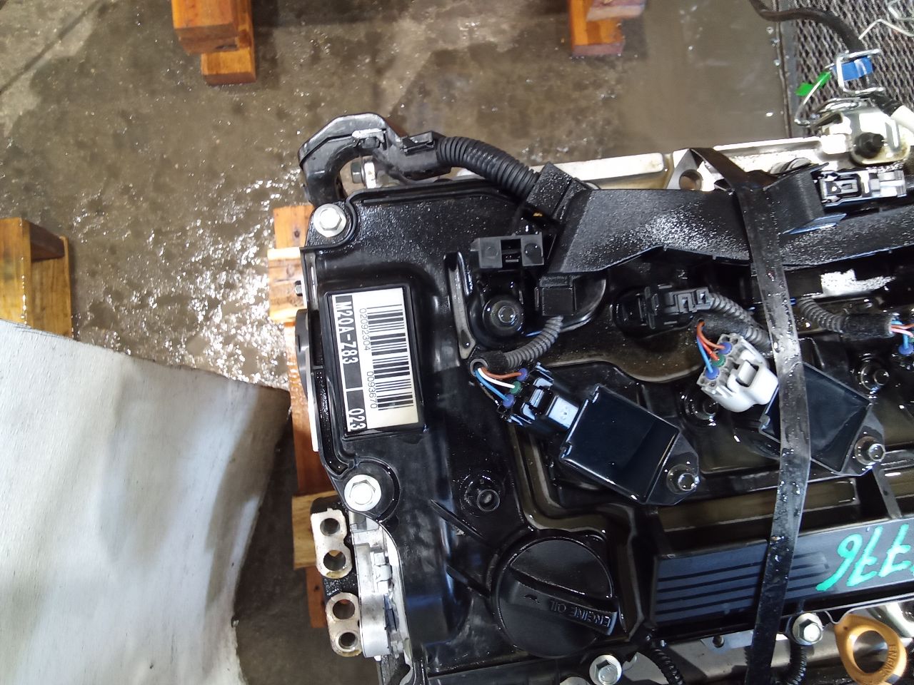 Part image 2