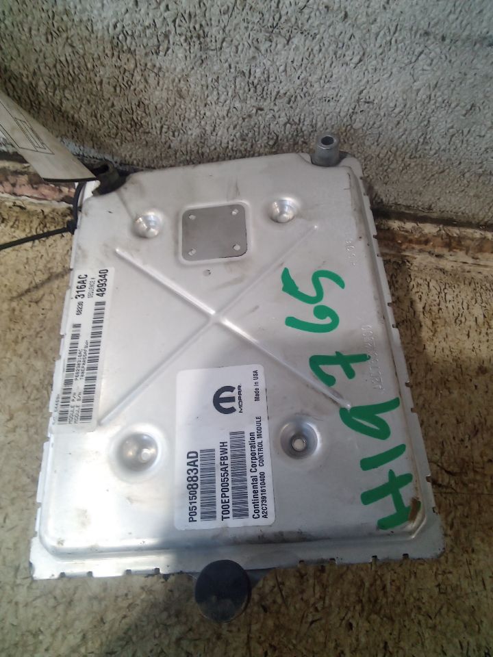 Part image 1