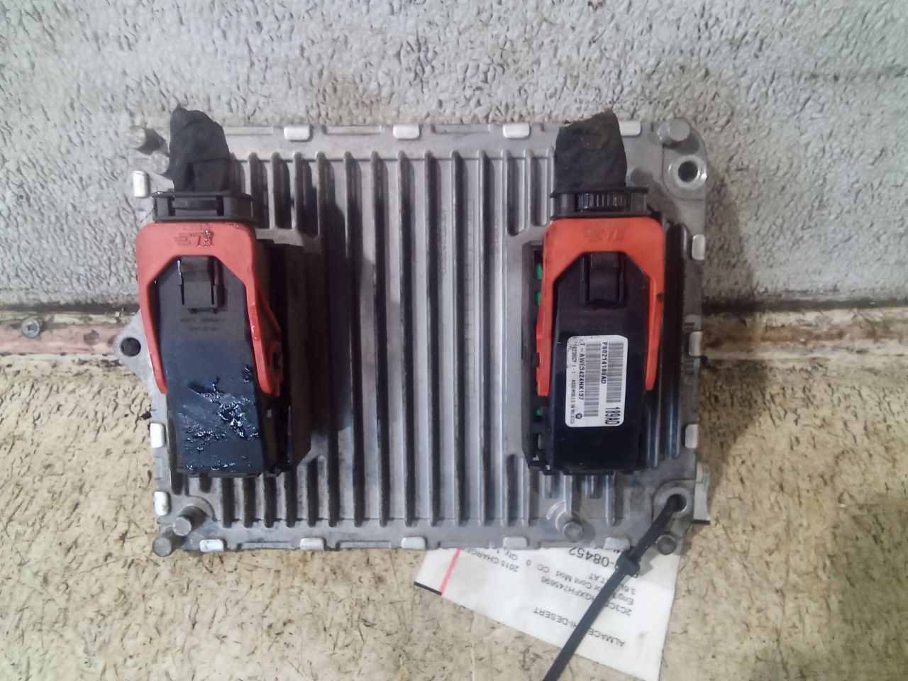 Part image 5