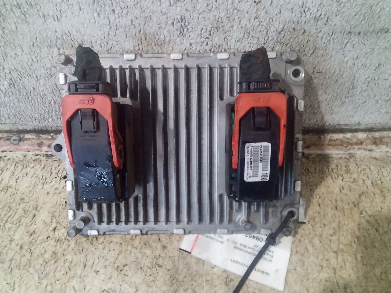 Part image 6