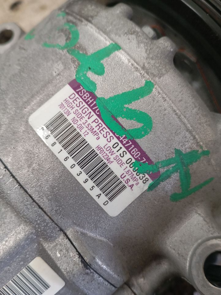 Part image 2