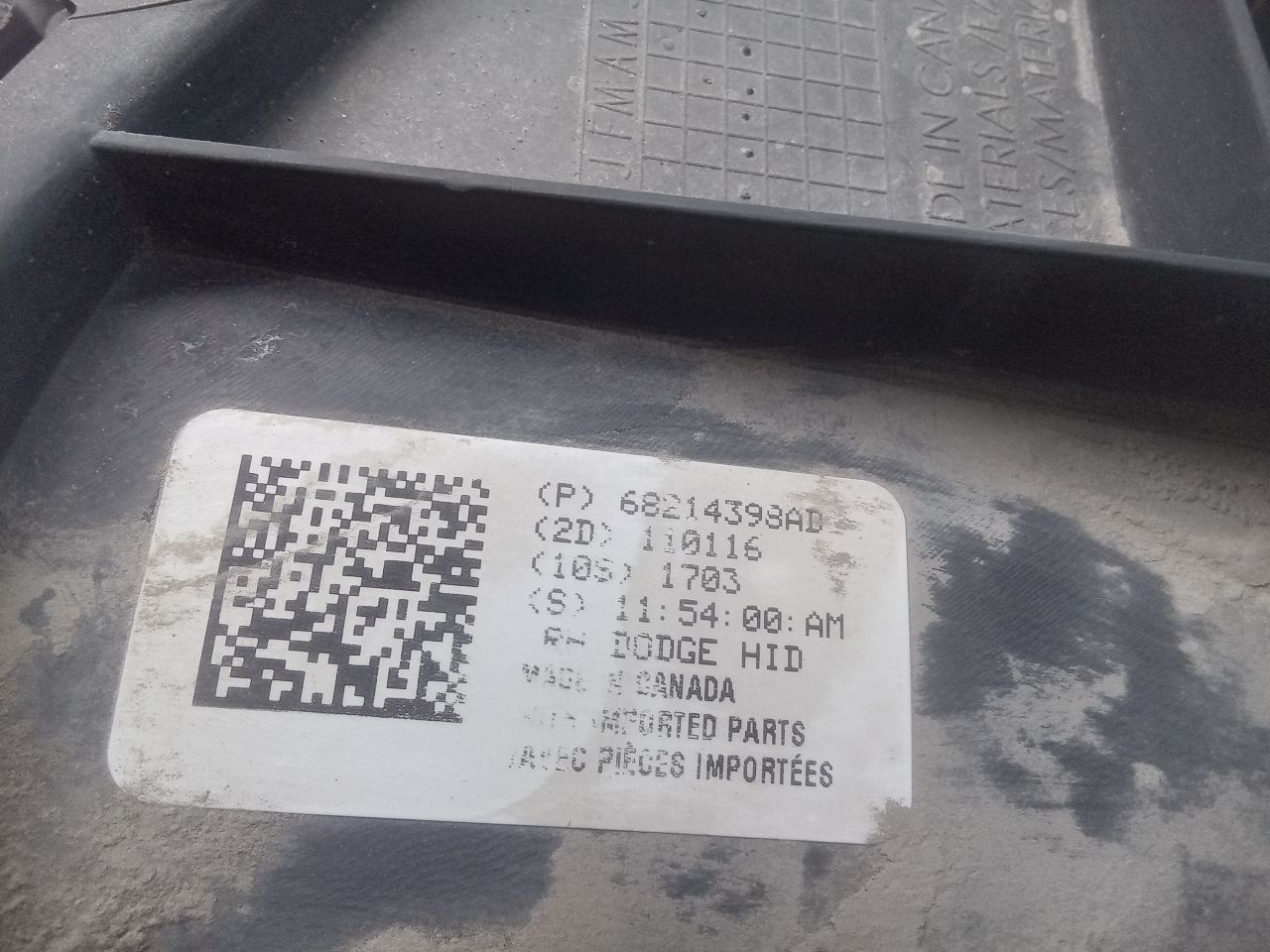 Part image 5
