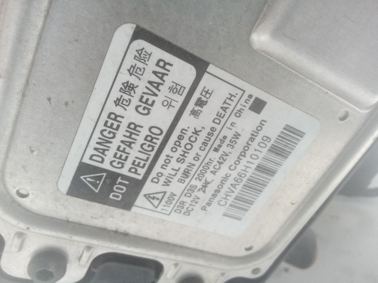 Part image 6