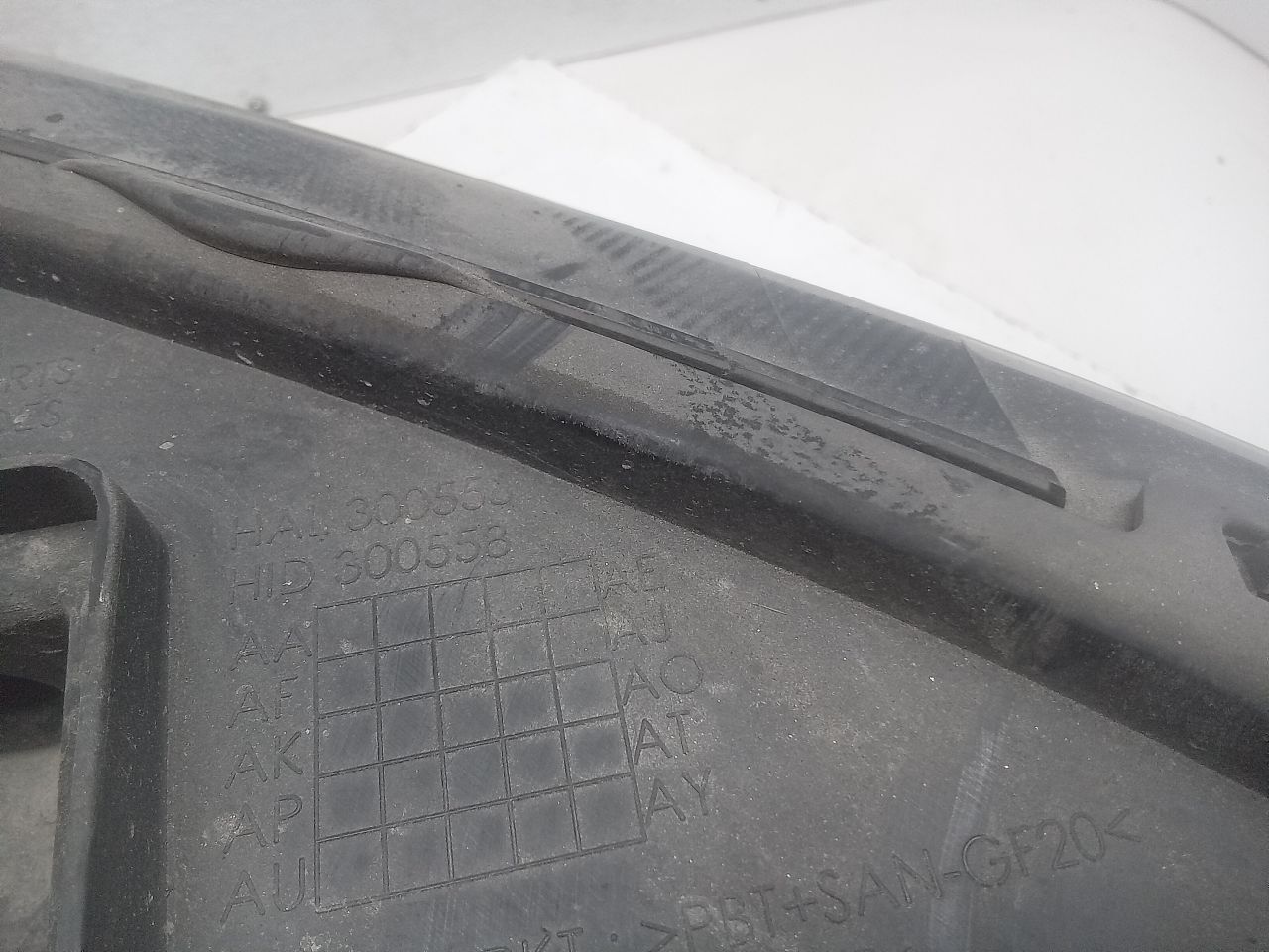 Part image 8