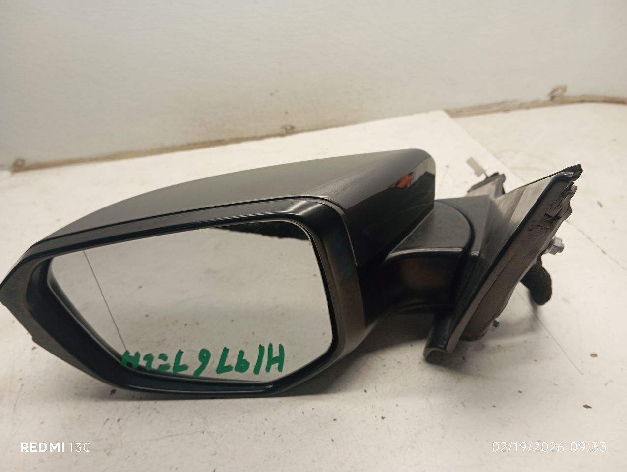Part image 1