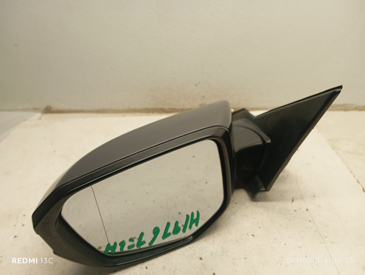 Part image 4
