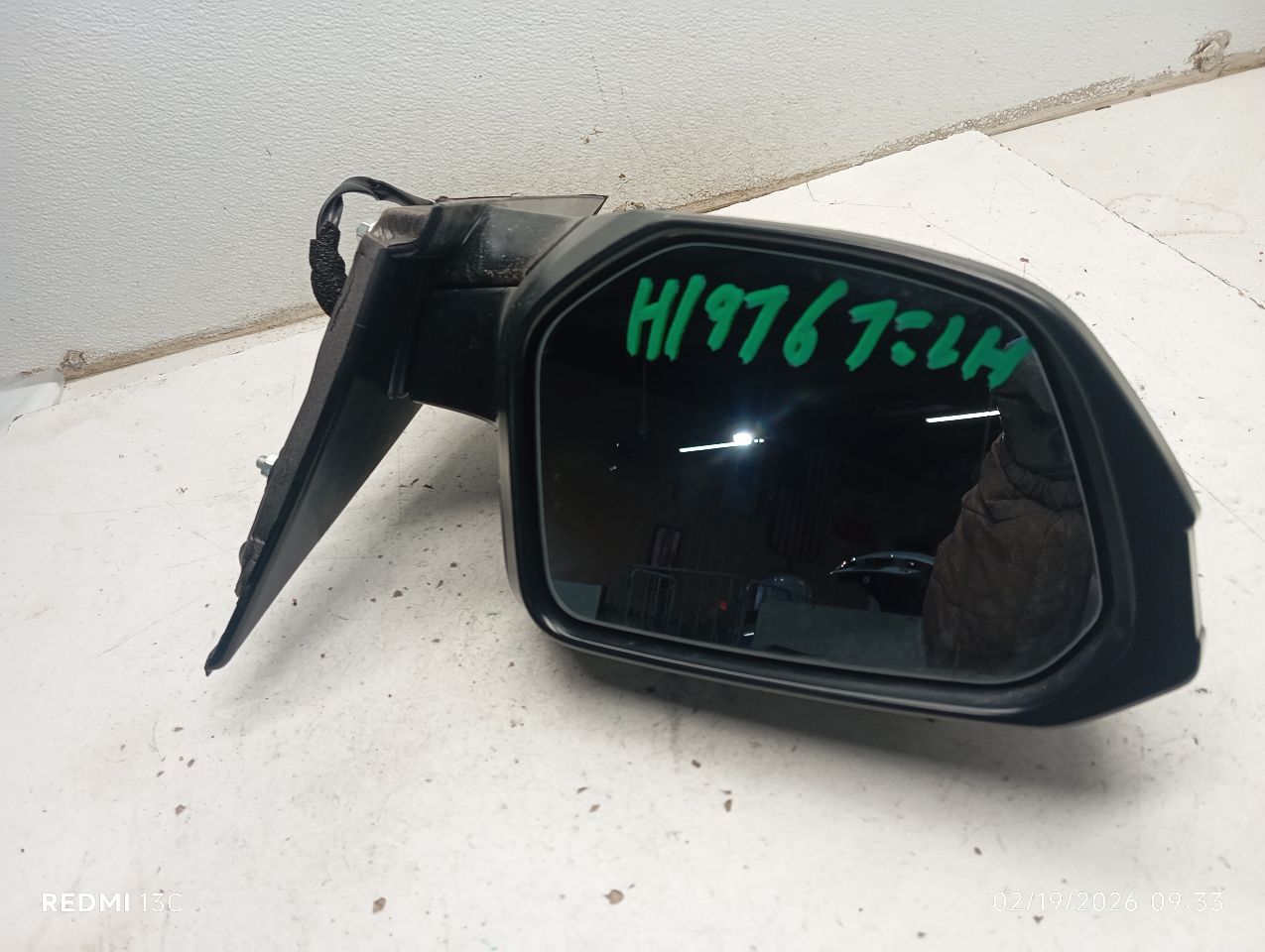 Part image 6