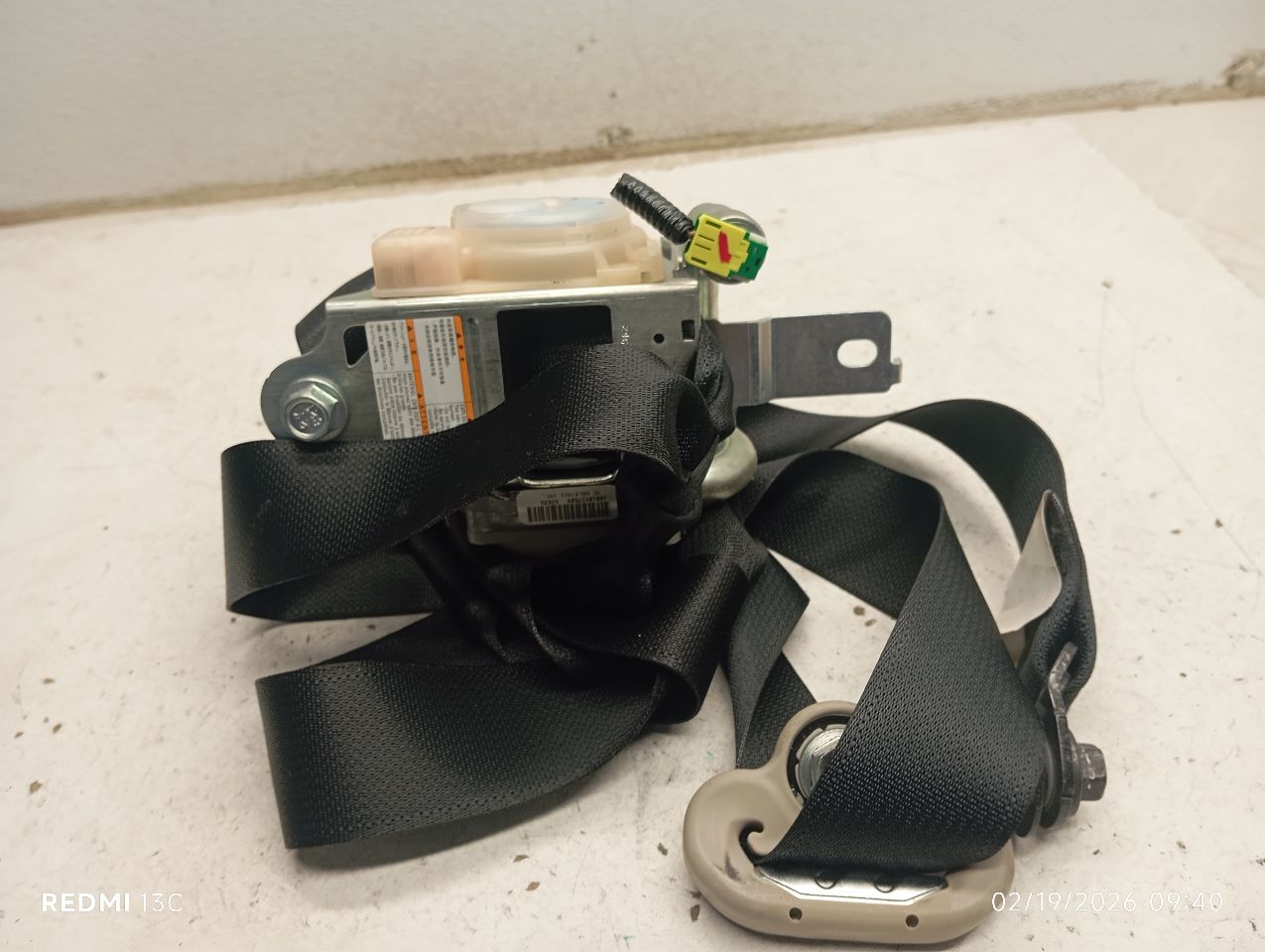 Used 2016 Honda CIVIC retractor - Stock #H19767