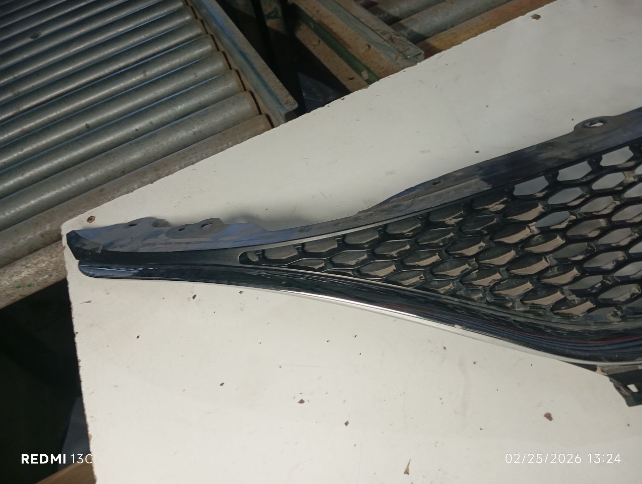 Part image 1