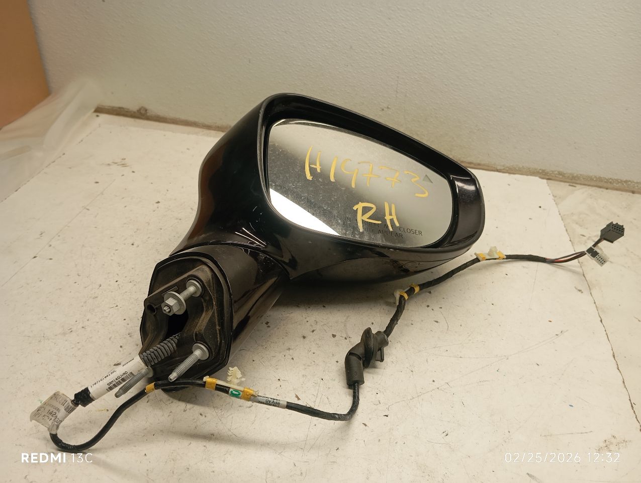 Part image 8