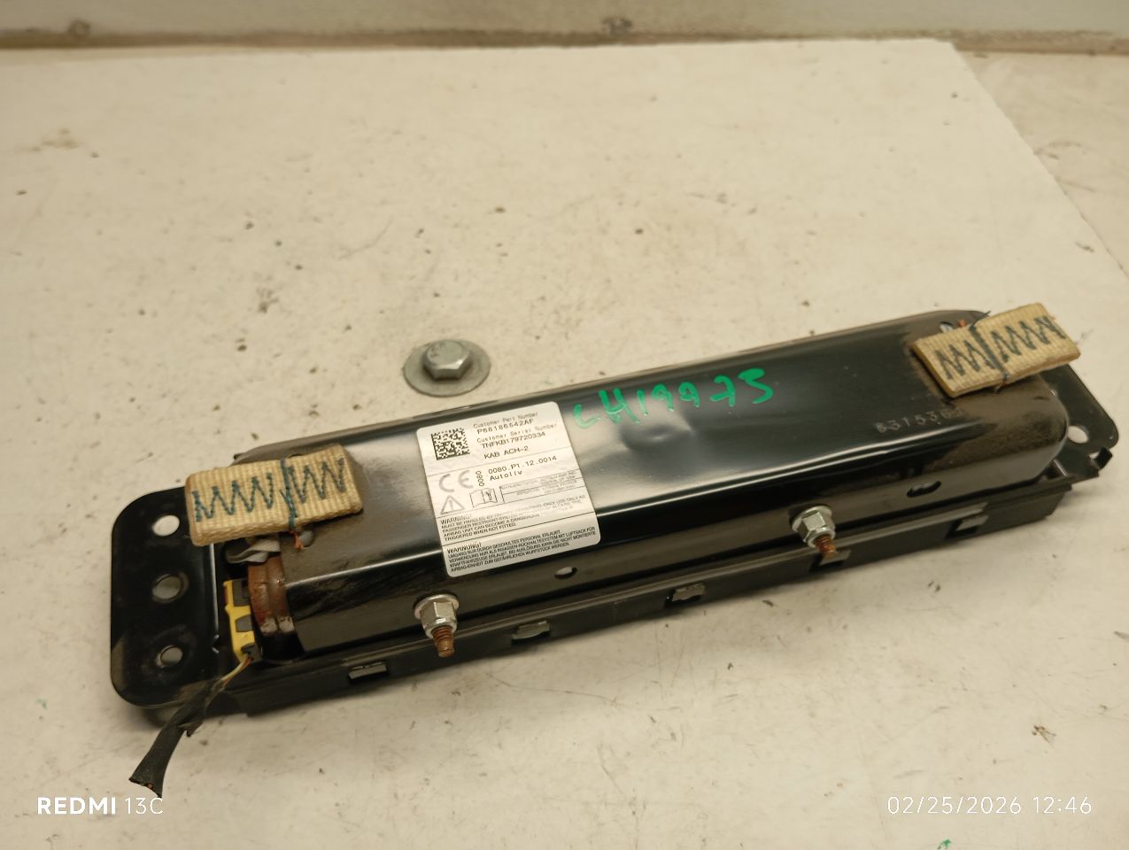Part image 3