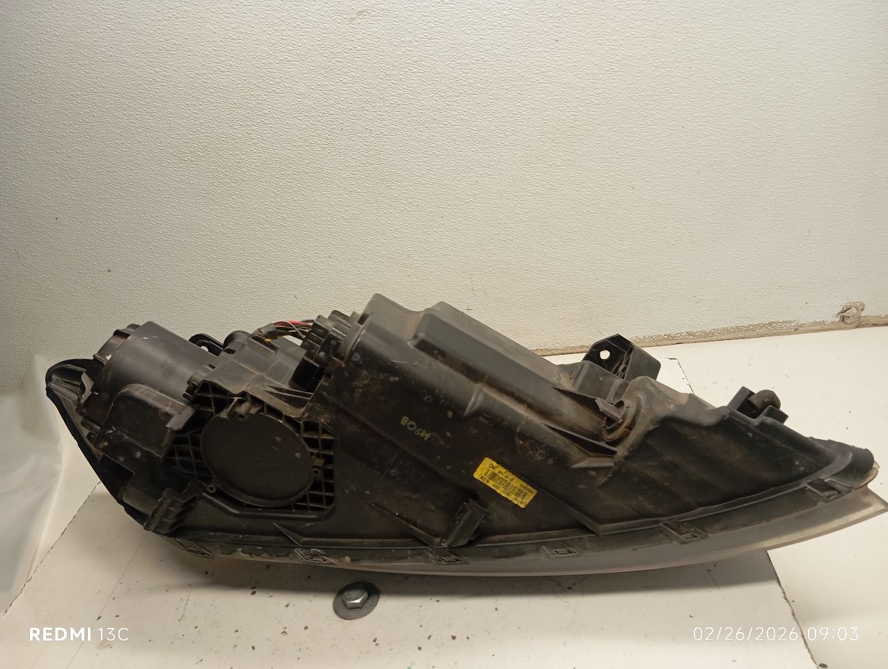 Part image 5