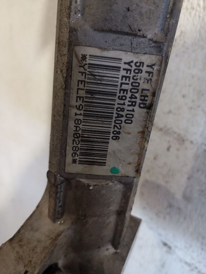 Part image 5