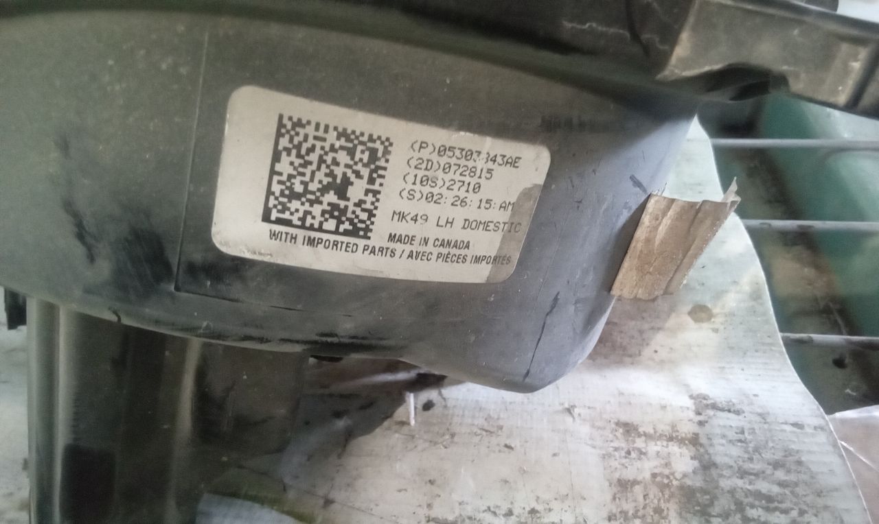 Part image 3
