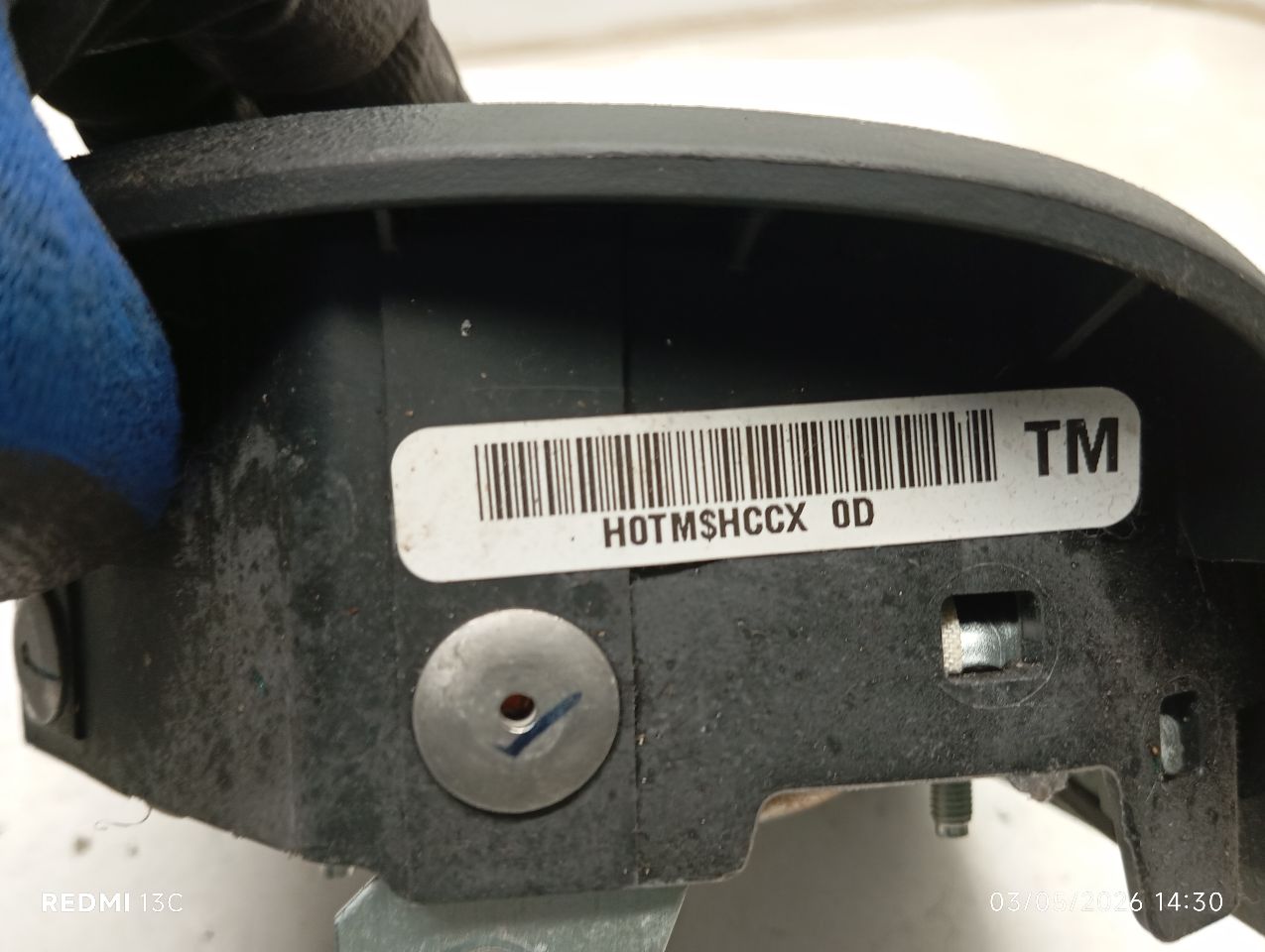 Part image 3
