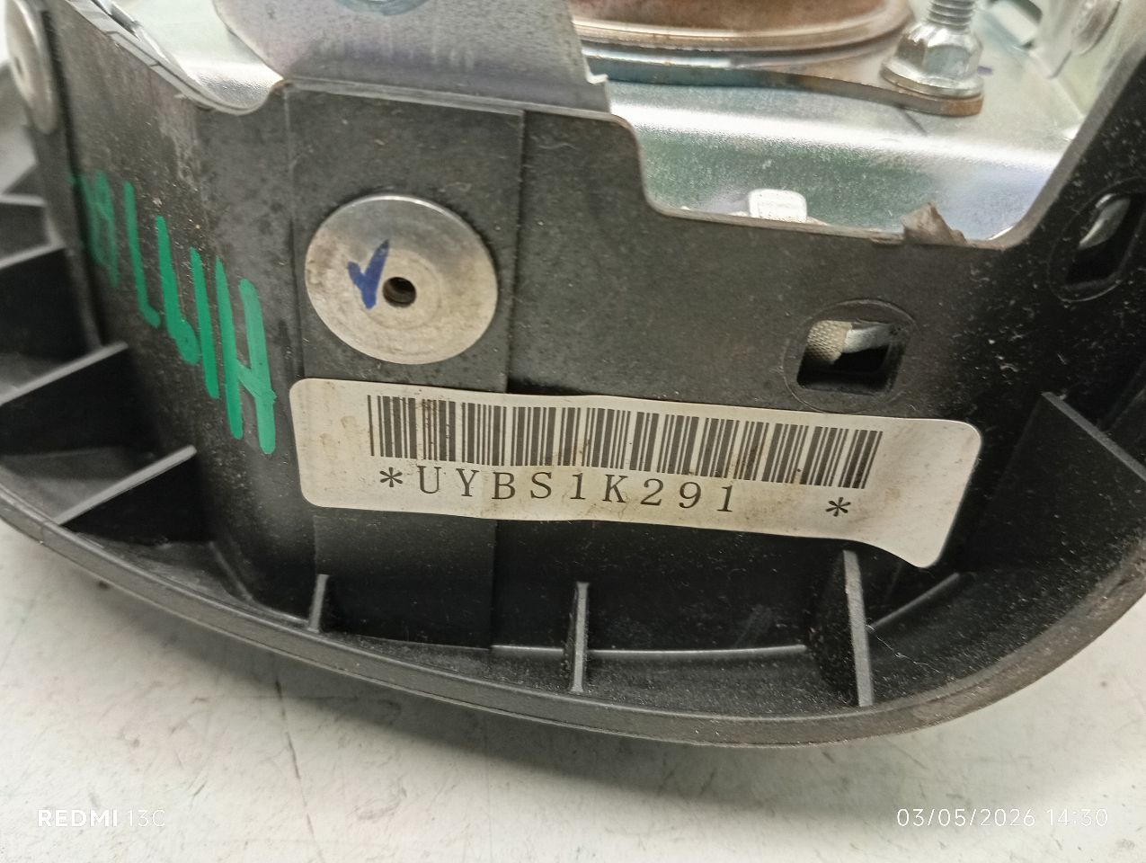 Part image 7