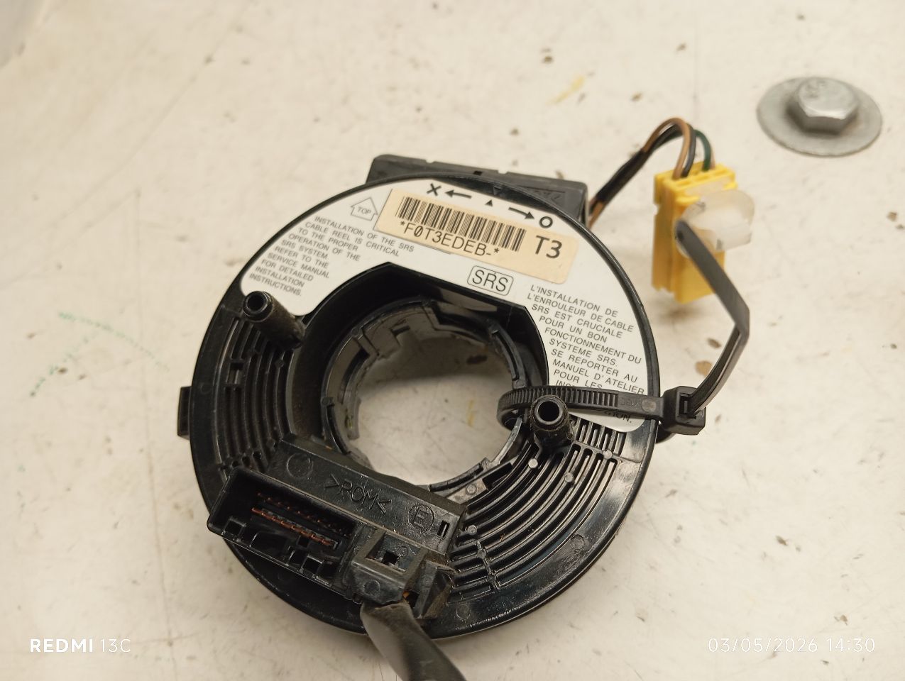 Part image 8