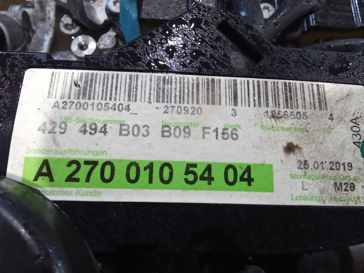 2019 Mercedes-Benz MERCEDES CLA-CLASS Engine Assembly