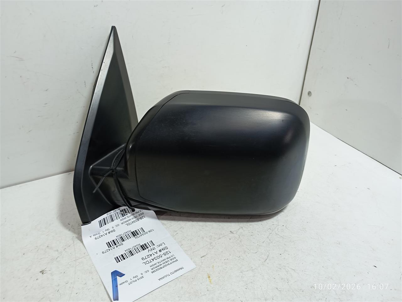 Part image 3