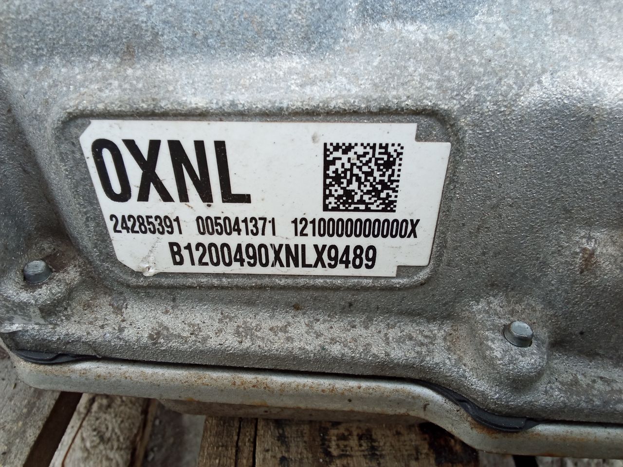 Part image 7