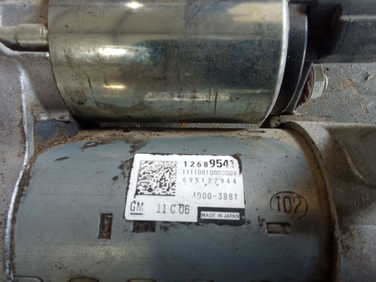 Part image 3
