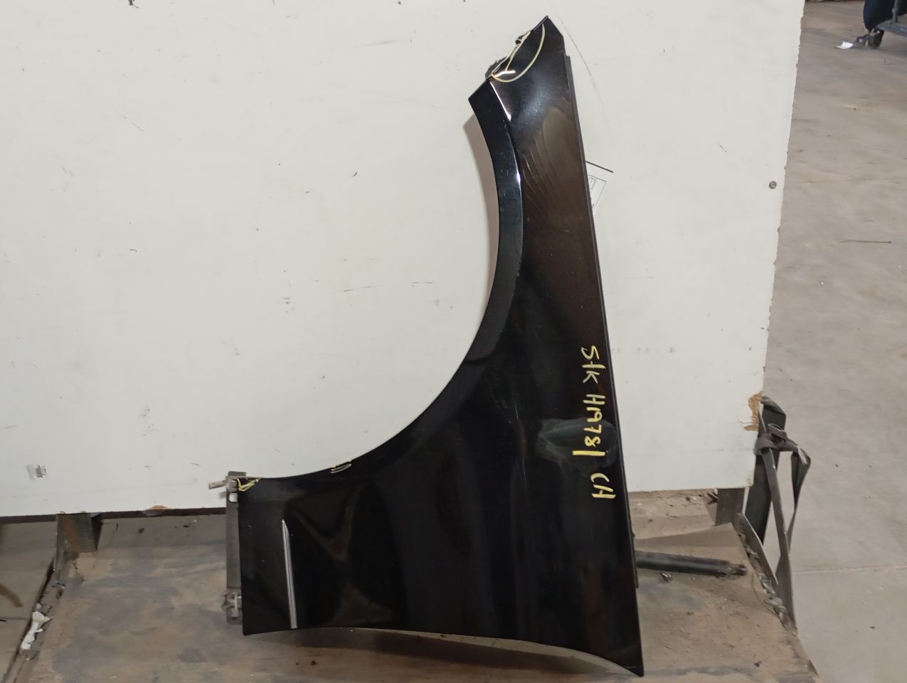Part image 4