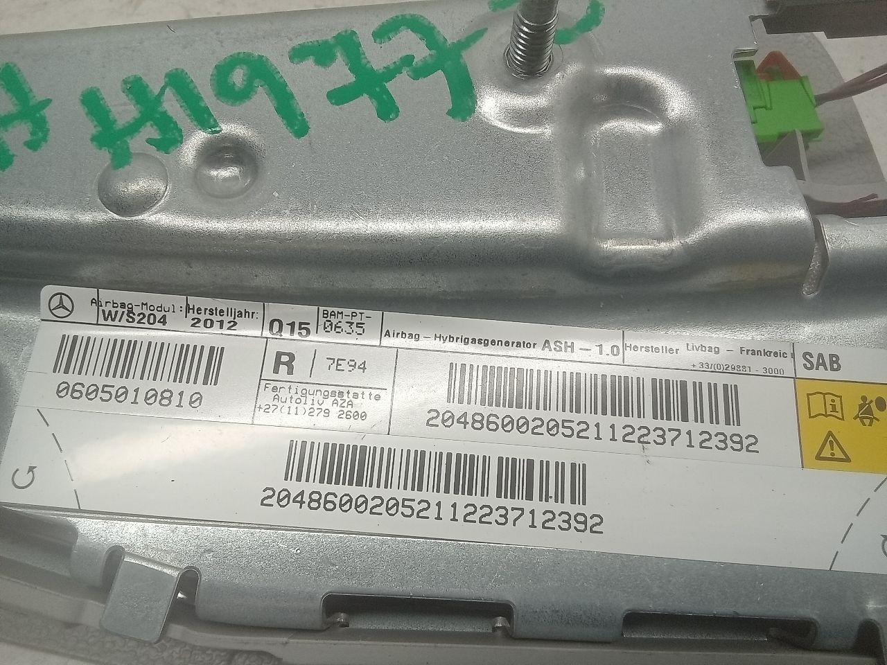 Part image 2