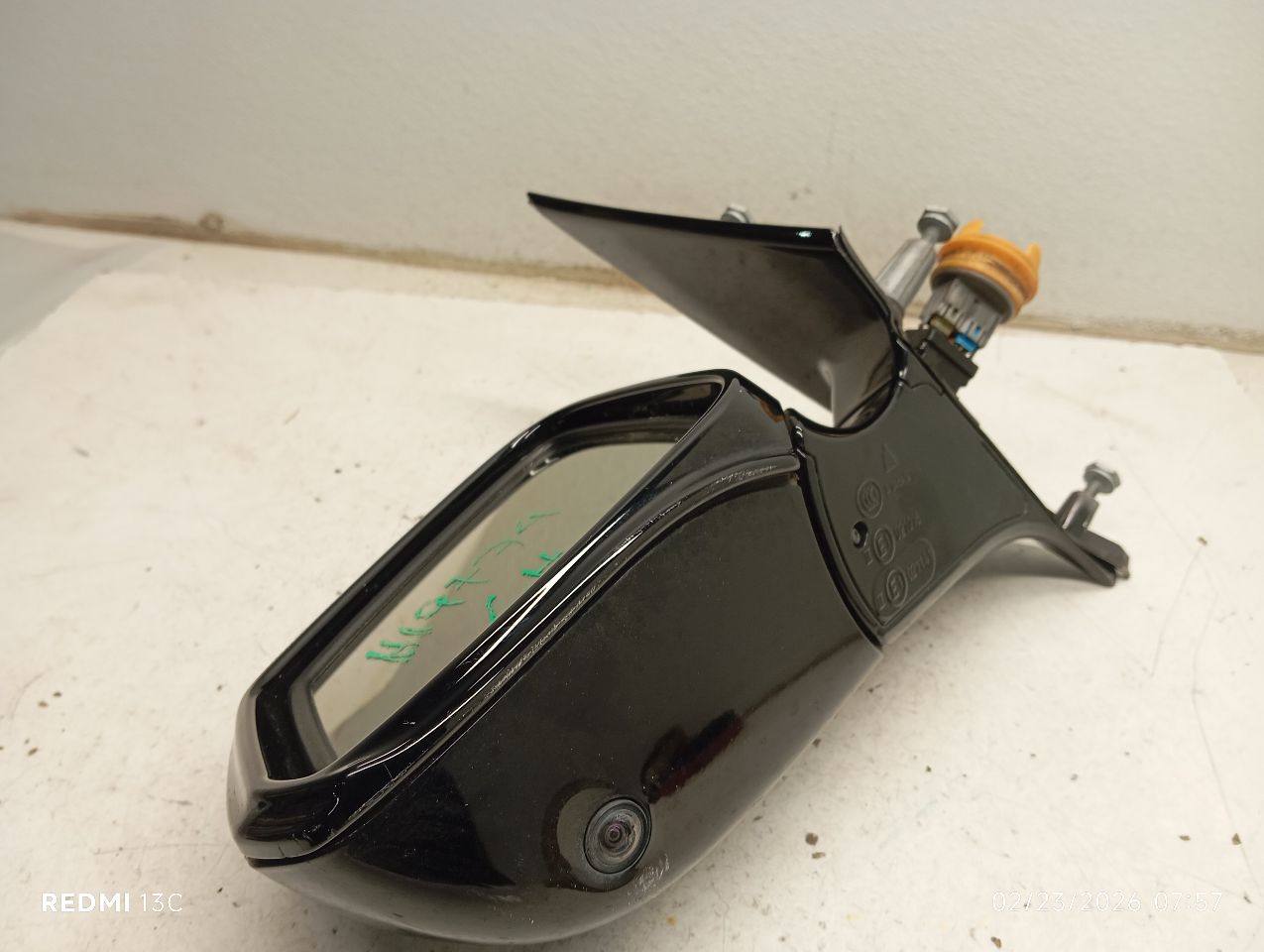 Part image 6