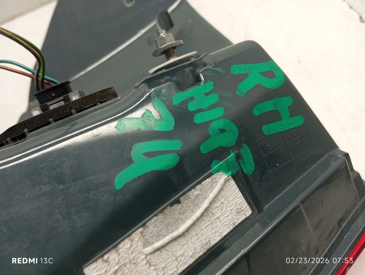 Part image 6