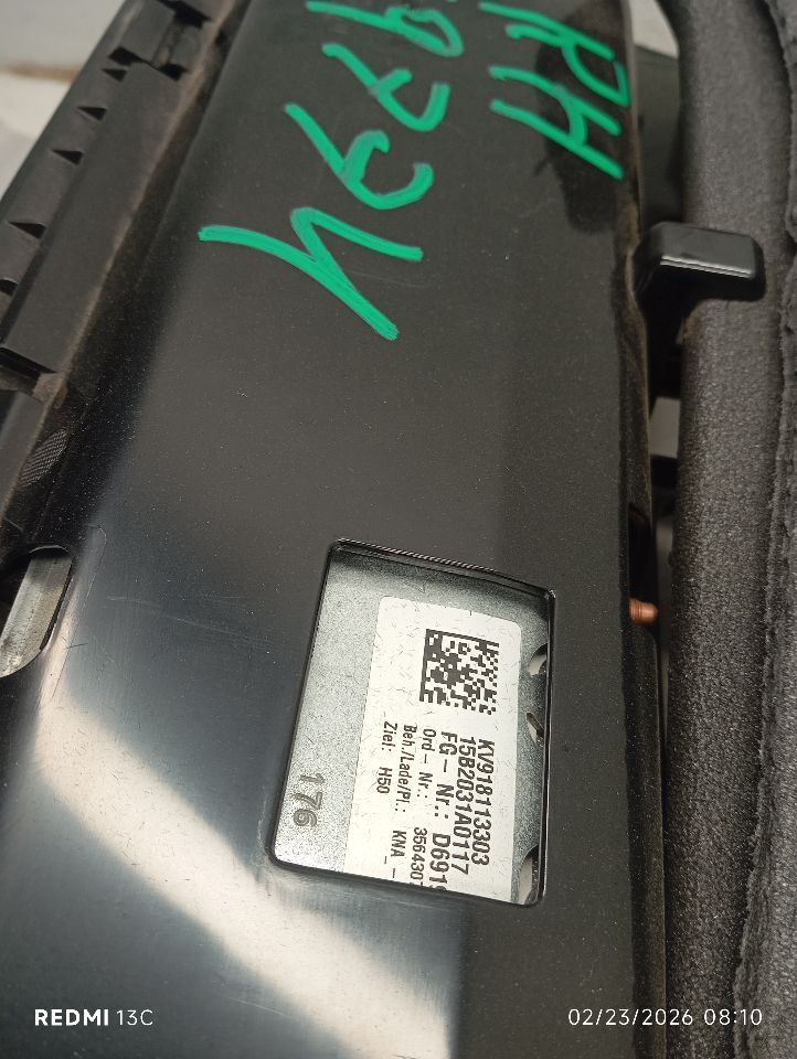 Part image 5