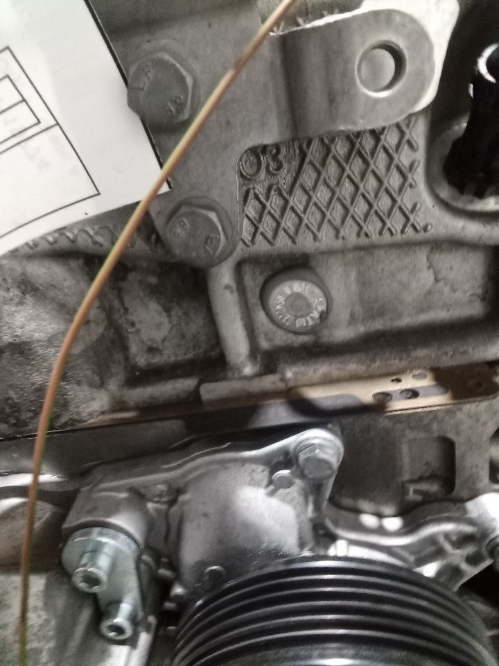 Part image 7
