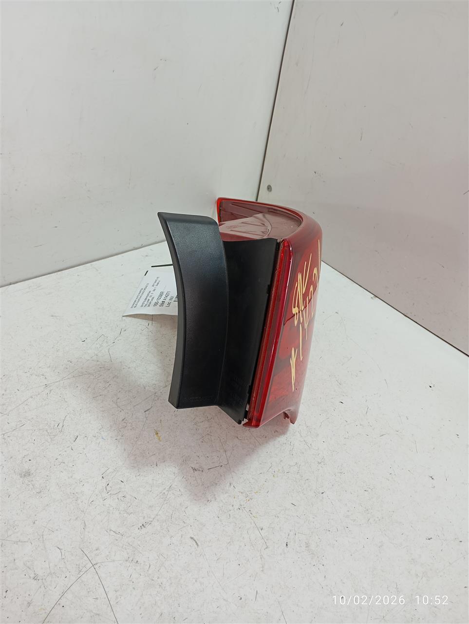 Part image 3