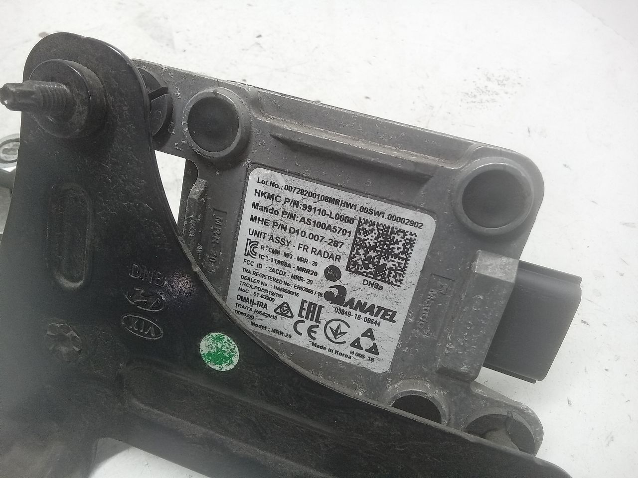 Part image 4