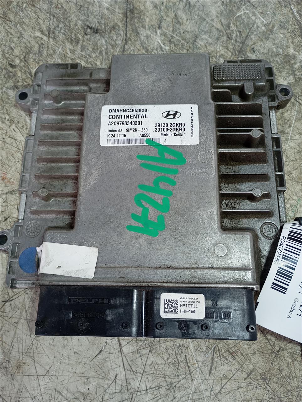 Part image 1