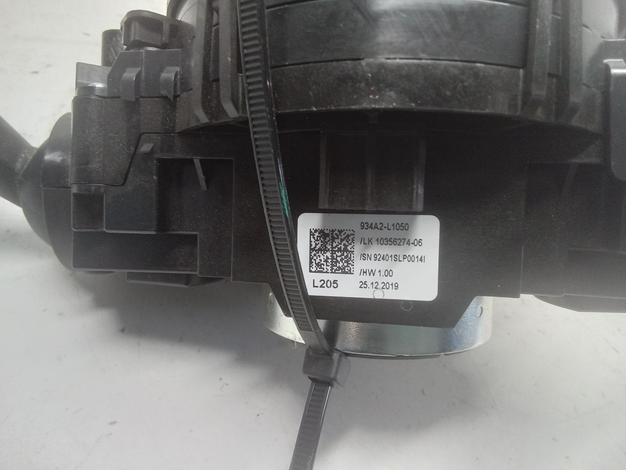 Part image 5