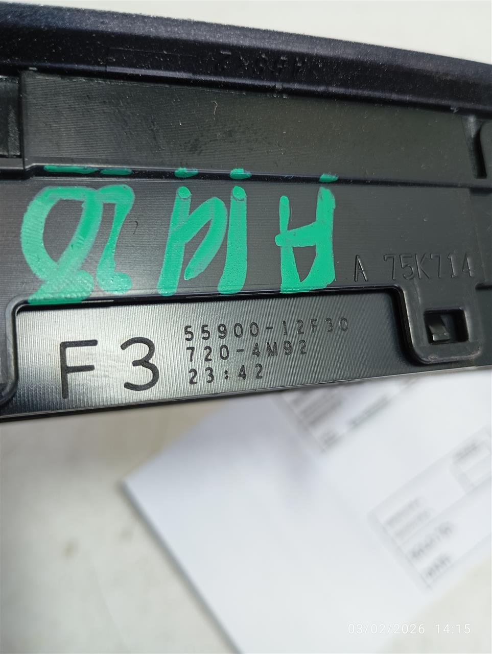Part image 3