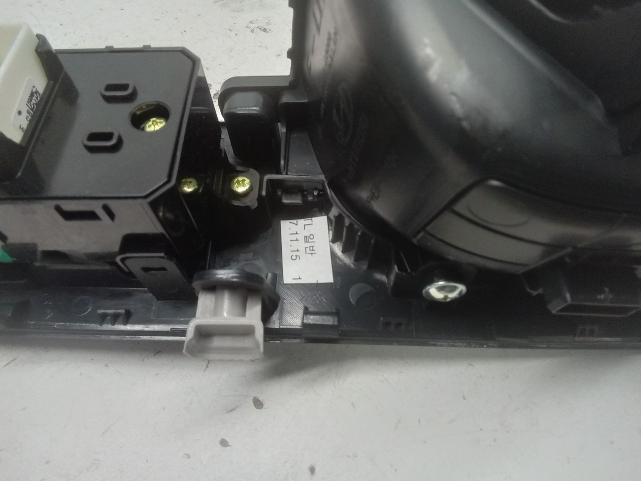 Part image 8