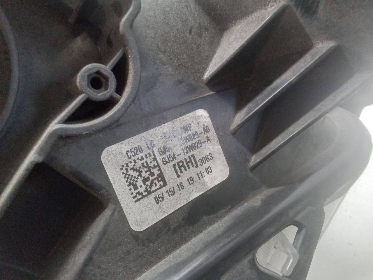 Part image 9