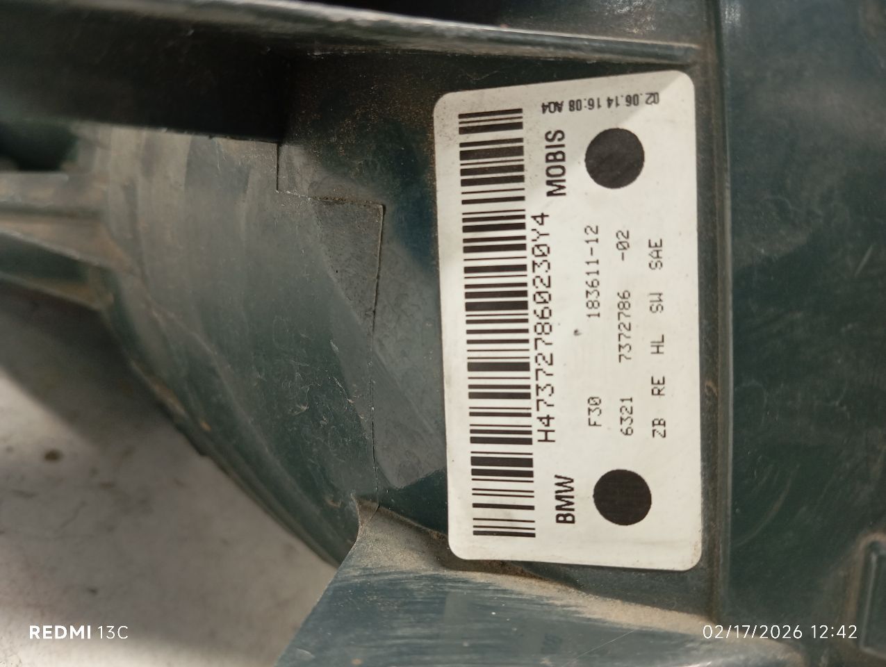 Part image 6