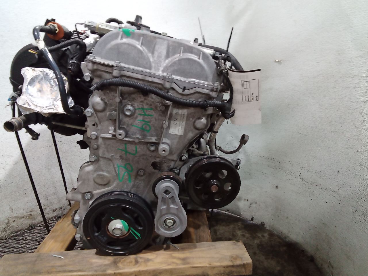 Part image 8