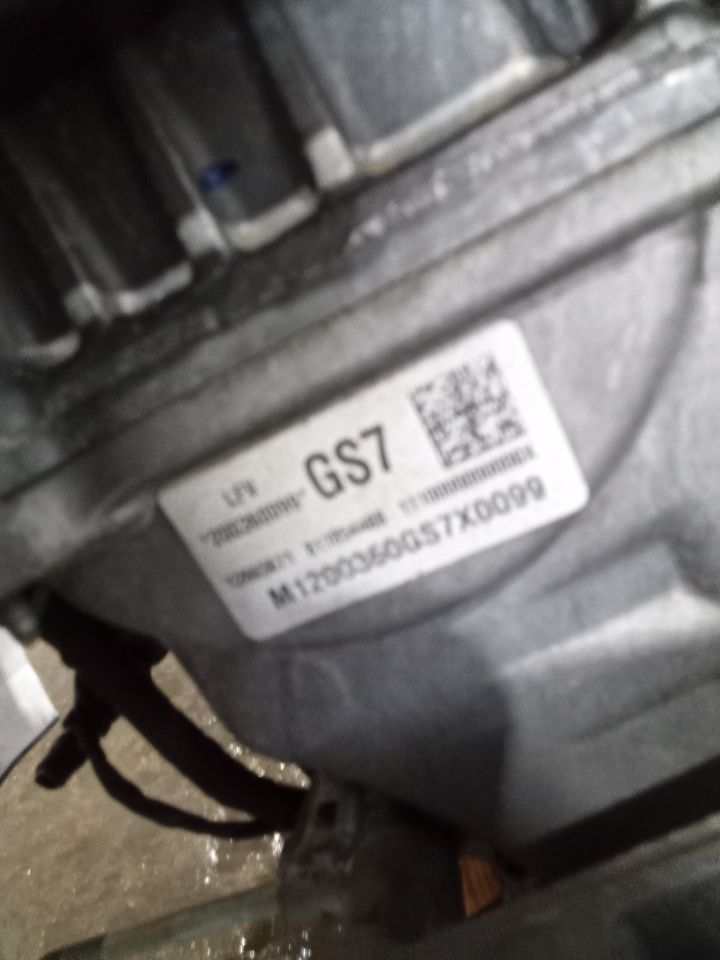 Part image 5